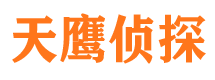 丘北寻人公司